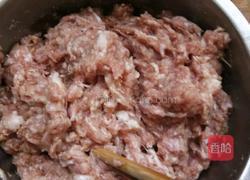 馄饨的做法图解1