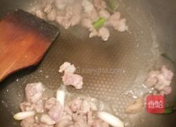 羊肉面片的做法图解2