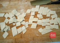 羊肉面片的做法图解8