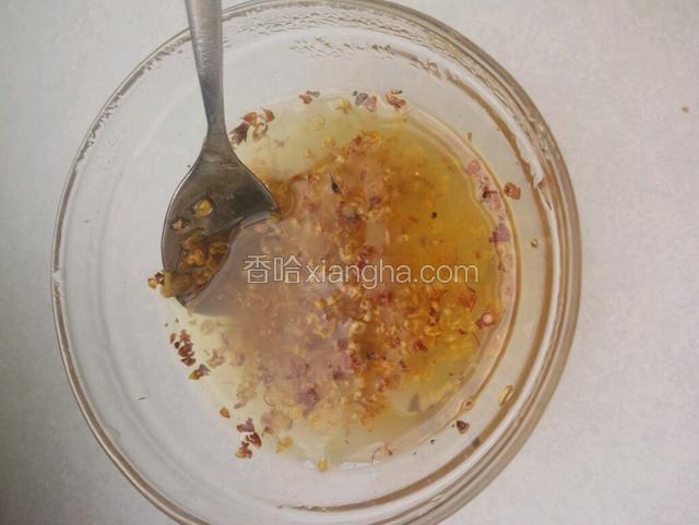 自制的盐渍桂花蜜