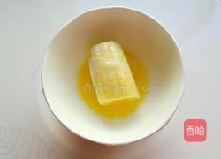 燕麦烤香蕉的做法图解3