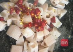 火捉藕的做法图解6