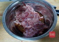 双味春卷的做法图解3