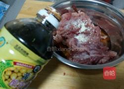 双味春卷的做法图解6