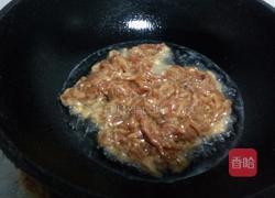 双味春卷的做法图解18