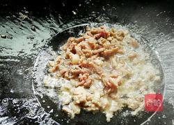  蒜香茄子的做法图解4