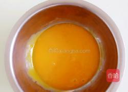 菠菜蛋糕(蒸)的做法图解6