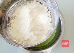 菠菜蛋糕（蒸）的做法图解11