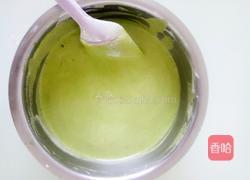 菠菜蛋糕(蒸)的做法图解18