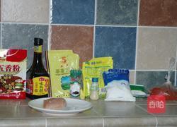 盐酥鸡的做法图解1