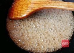 拔丝地瓜的做法图解10