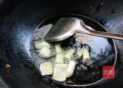 炸辣椒油的做法图解3