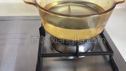 山楂罐头的做法图解5