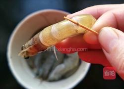 蒜蓉酱烧大虾的做法图解1