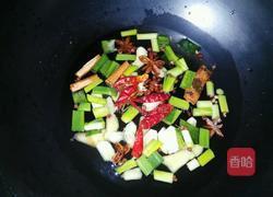 水煮带鱼的做法图解6