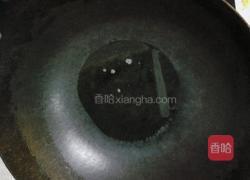 凉拌黄瓜豆腐干的做法图解7