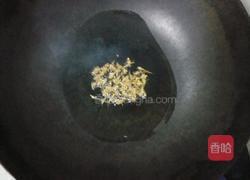 凉拌黄瓜豆腐干的做法图解9