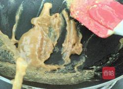 焦糖海盐盒子蛋糕的做法图解1