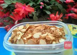 Caramel Sea Salt Box Cake Recipe Illustration 5