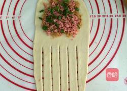 肉松香肠面包的做法图解7