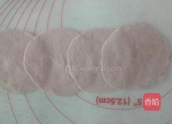 香甜玫瑰花的做法图解8