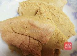 日式豆乳盒子的做法图解2