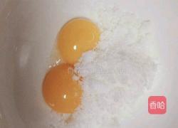 日式豆乳盒子的做法图解3