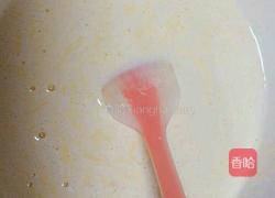 日式豆乳盒子的做法图解7