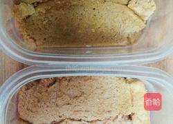 日式豆乳盒子的做法图解13