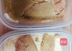 日式豆乳盒子的做法图解16