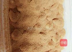 日式豆乳盒子的做法图解18