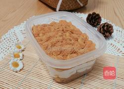 日式豆乳盒子的做法图解19