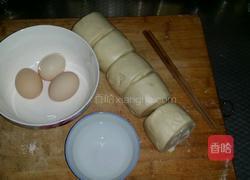 馍馍豆的做法图解1