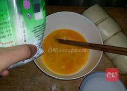 馍馍豆的做法图解2