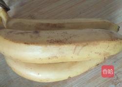 香蕉拼盘的做法图解1