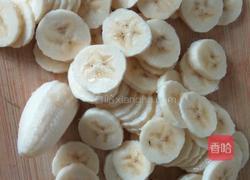 香蕉拼盘的做法图解2