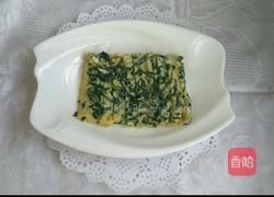菠菜条的做法图解5