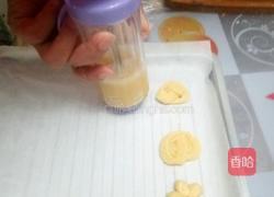 黄油曲奇饼干的做法图解7