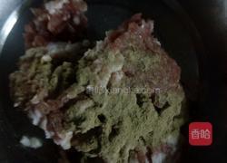 酸菜馅饺子的做法图解2