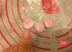 火龙果饺子的做法图解6