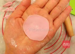 火龙果饺子的做法图解7