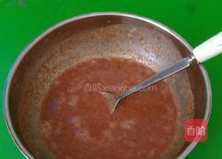 一杯暖的做法图解4