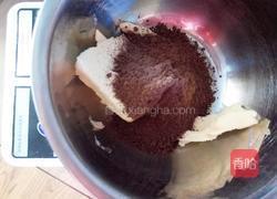 葡萄干布朗尼的做法图解1