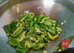 地三鲜的做法图解9