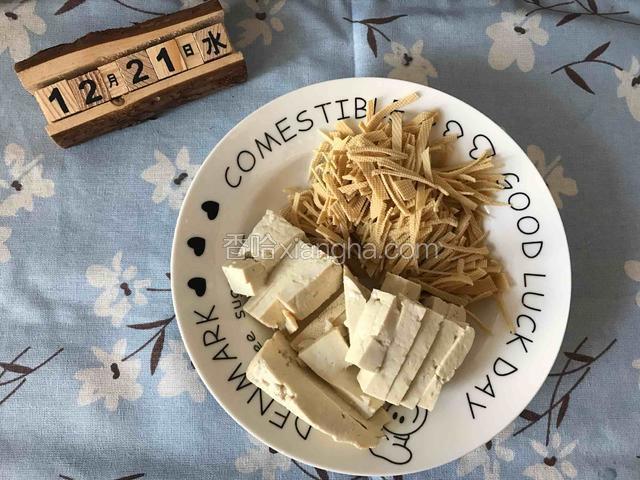 处理一下别的食材