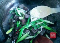 蒜苗羊血的做法图解7