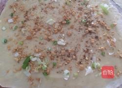 烫面花生饼的做法图解6