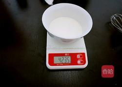 葡式蛋挞的做法图解2