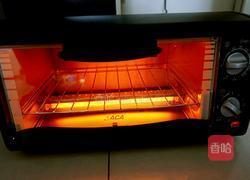 葡式蛋挞的做法图解5