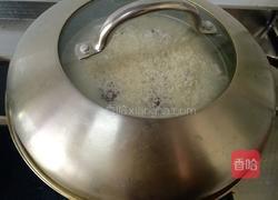 小枣切糕(小时候的味道)的做法图解7